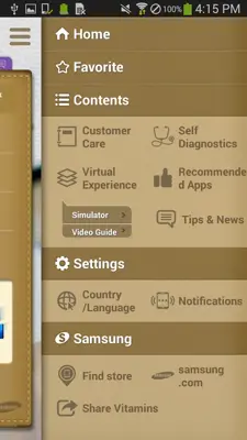 Samsung Galaxy Help android App screenshot 0